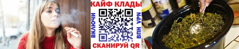 Где купить наркоту Невинномысск АМФ  Меф мяу мяу  КОКАИН  СОЛЬ  ГАШ  Бошки Шишки 