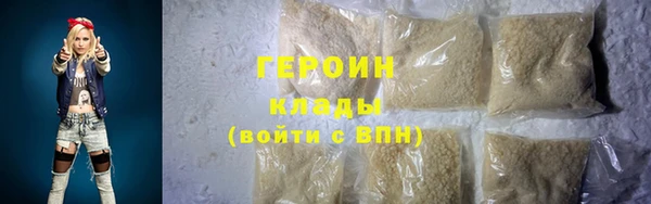 спиды Осташков
