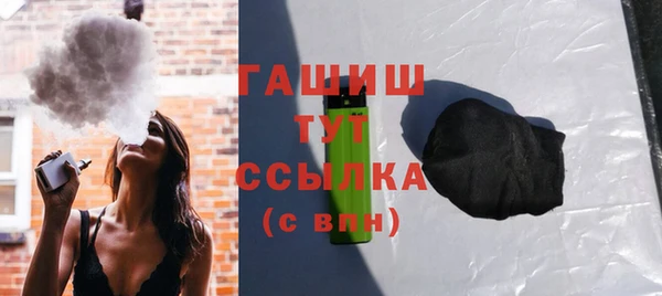 мет Алексеевка