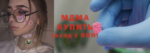 мет Алексеевка