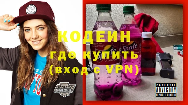 СК Бутурлиновка