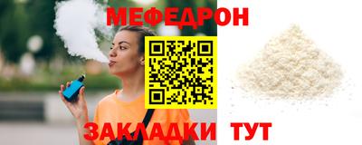 марихуана Аша