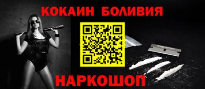 таблы Ачхой-Мартан