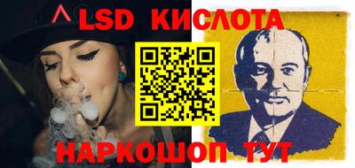 скорость Баксан