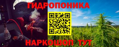 таблы Ачхой-Мартан