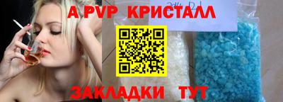 марихуана Аша