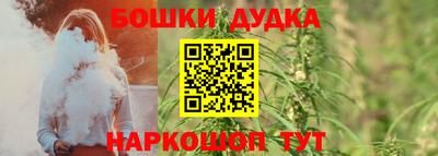 скорость Баксан