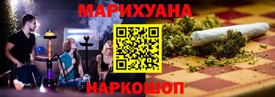 таблы Ачхой-Мартан