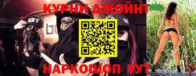 скорость Баксан