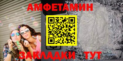 марихуана Аша