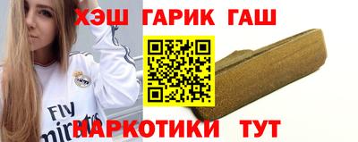 таблы Ачхой-Мартан