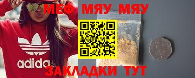 марихуана Аша