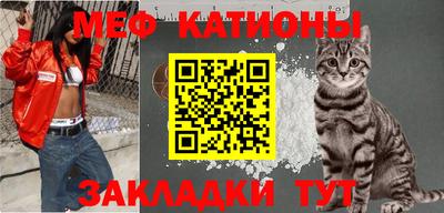 скорость Баксан