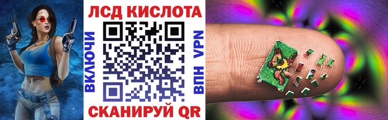 Марки NBOMe 1,5мг  ОМГ ОМГ зеркало  Невинномысск 